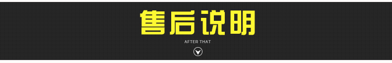 牛奶生產(chǎn)線_20