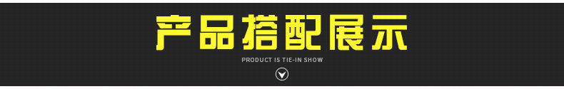 牛奶生產(chǎn)線_16