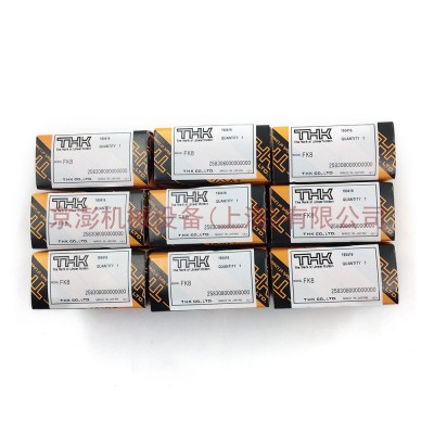 THK 支撐單元 EF8 EK8 BK8 BF8 FK8 FF8