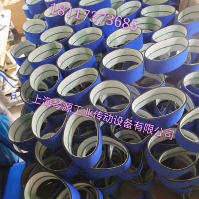 貼標機海綿皮帶藍布海綿傳送帶標簽壓標輸送帶輪輻平皮帶卷標皮帶