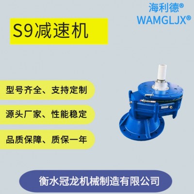 螺旋輸送機減速機攪拌砂漿站瀝青站威埃姆仕高瑪219/273/323