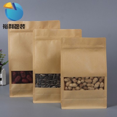 現(xiàn)貨 牛皮紙磨砂開窗八邊封包裝休閑食品干果零食自封袋