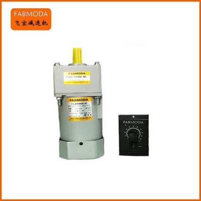 廠家直銷廣東減速機(jī) 微型調(diào)速減速機(jī) 調(diào)速器