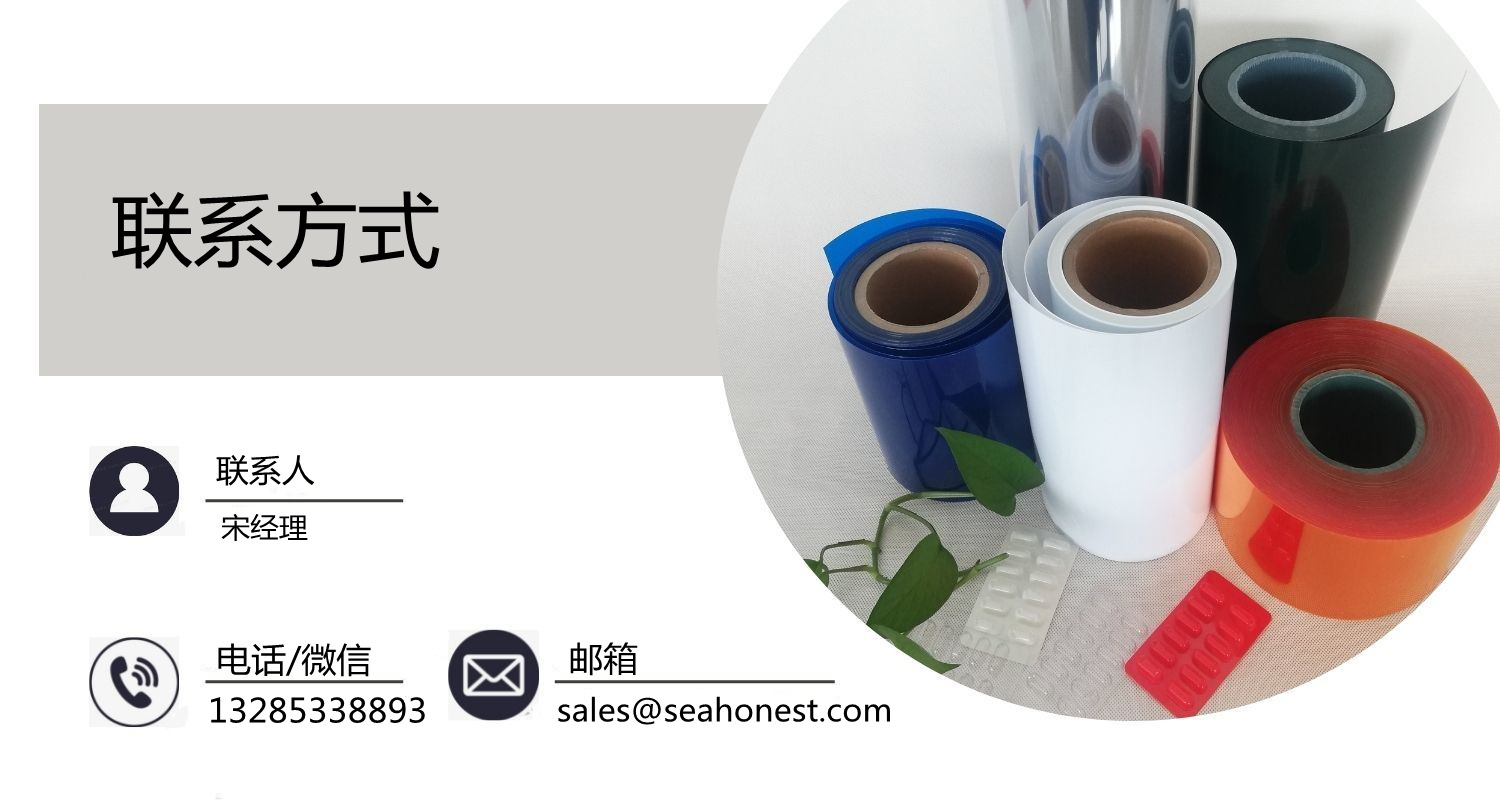 1688聯系方式.jpg