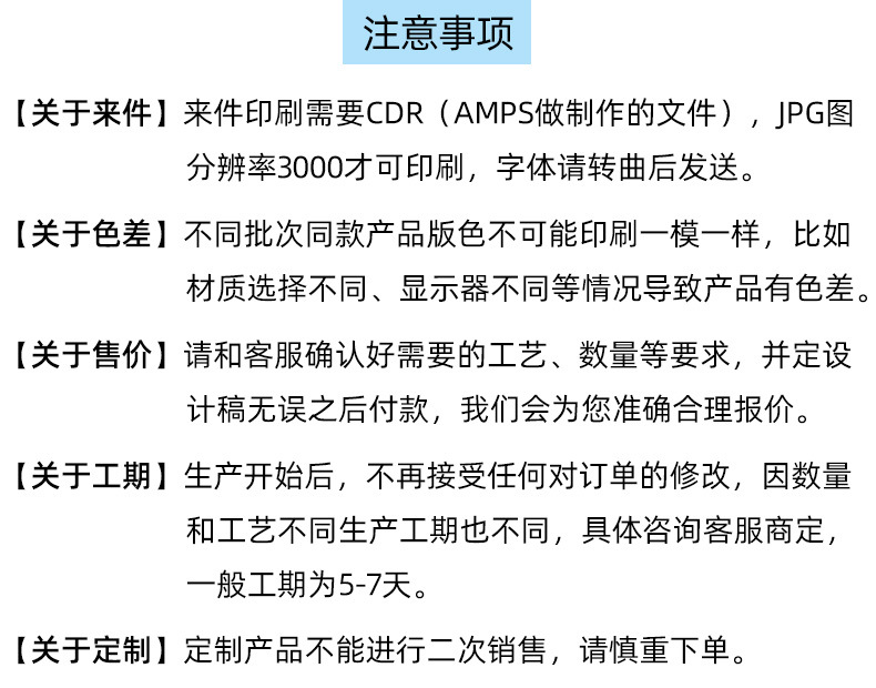 詳情_17.jpg