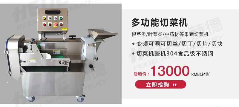 產(chǎn)品推薦_04.jpg