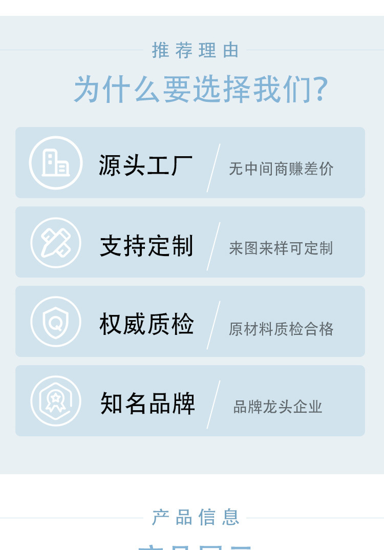 玉米纖維三角茶包詳情頁_02