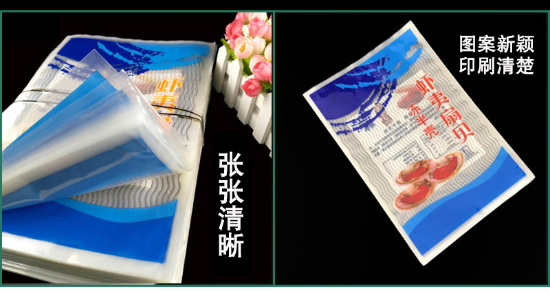 已排查違禁詞