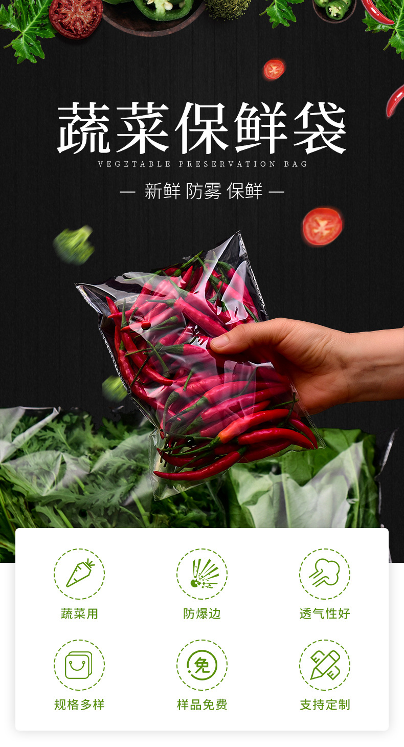 贏天包裝_01