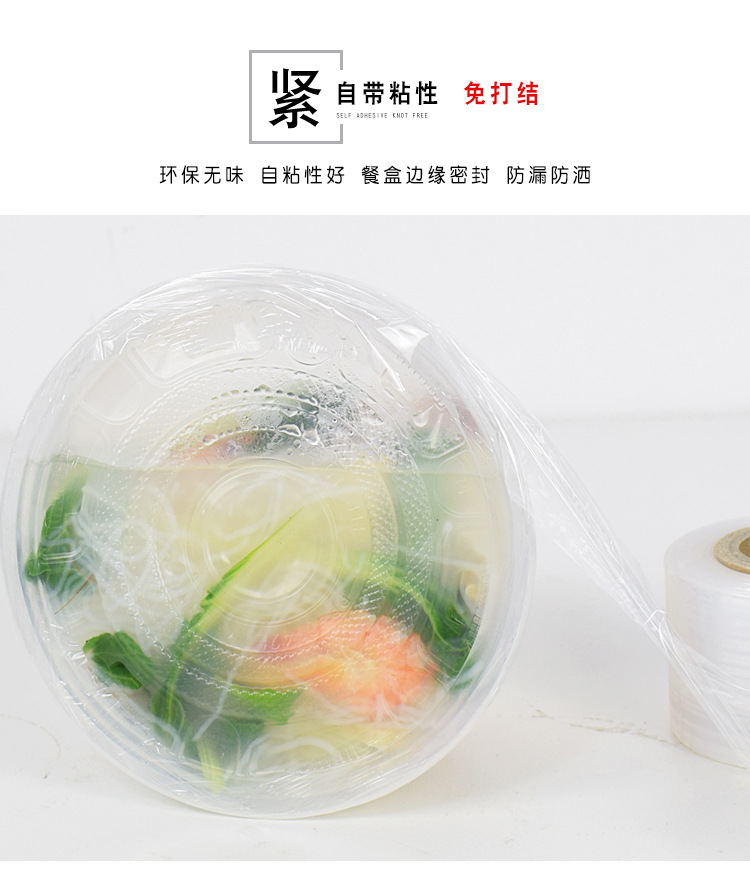 詳情圖片_15