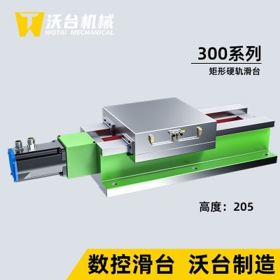 沃臺高精一字數控滑臺機床廠家專用配置精密滾珠絲杠鑄鐵滑臺