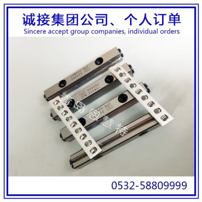滾柱導軌NB交叉滾子導軌 線軌SVS2030-5Z SVS2045-8Z SVS2060-11Z