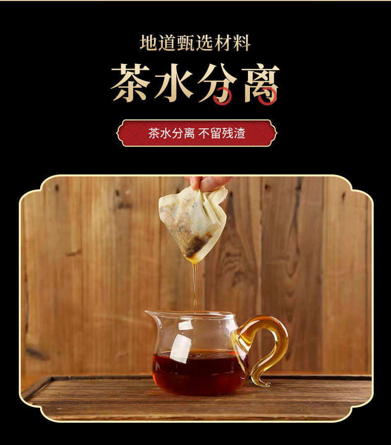 詳情_04.jpg