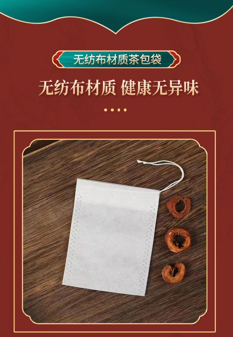 詳情_04.jpg