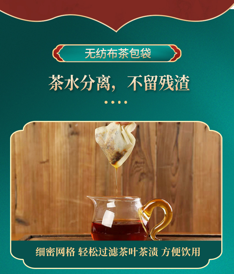 詳情_05.jpg