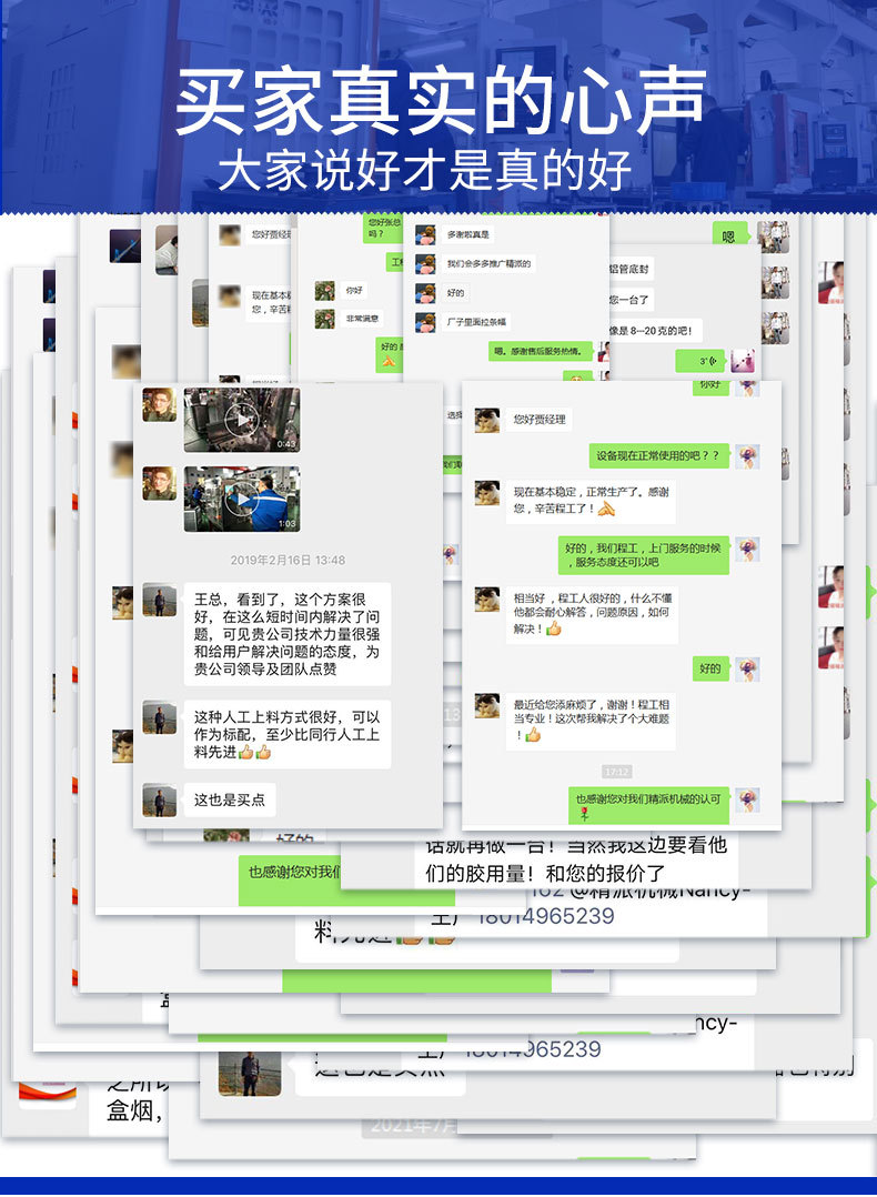 頁底_05.jpg