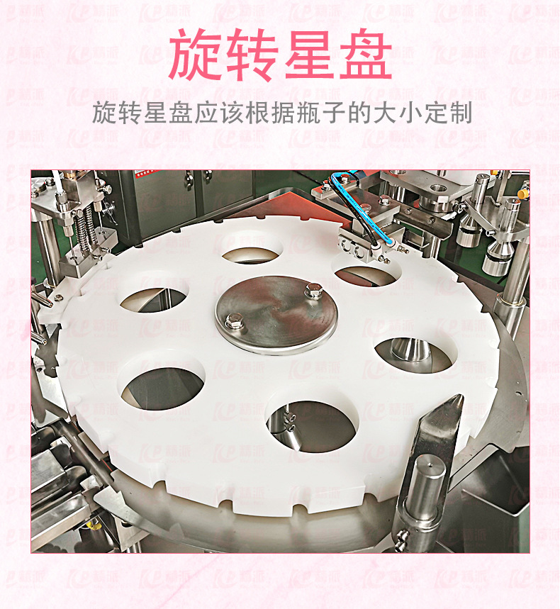 婦科凝膠_05.jpg