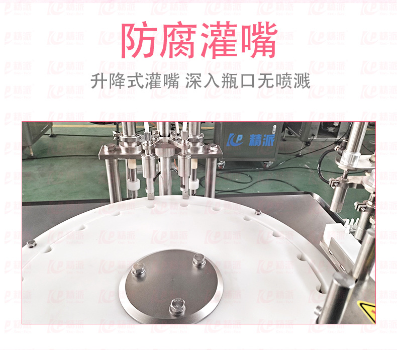 婦科凝膠_06.jpg