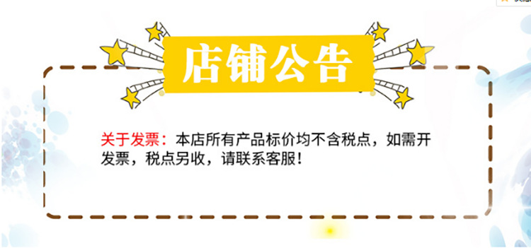 微信圖片_20211026094336