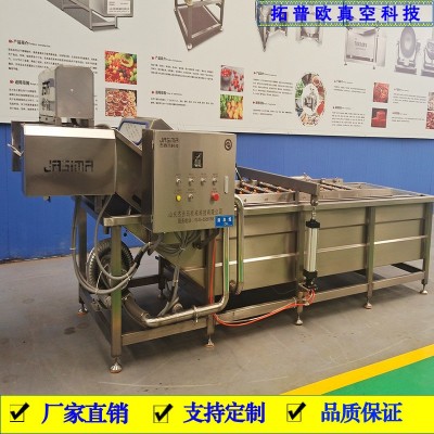 全自動蔬菜氣泡清洗機 葉菜類高壓噴淋清洗設備