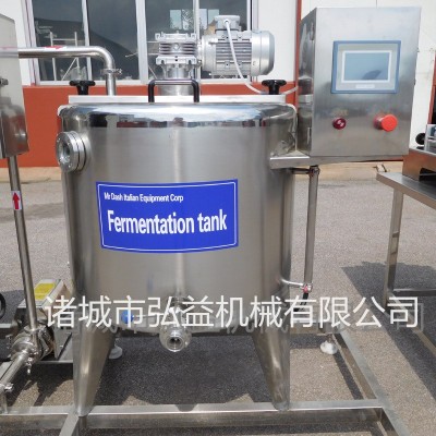 酸奶灌裝發酵設備 牛奶冷藏罐 液體酸奶發酵殺菌設備 奶酪發酵機