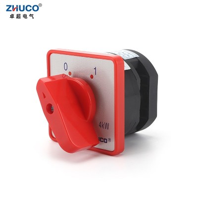 【廠家供應】卓超牌 HZ5D-20/4L01 組合開關(guān) 電源切換組合開關(guān)