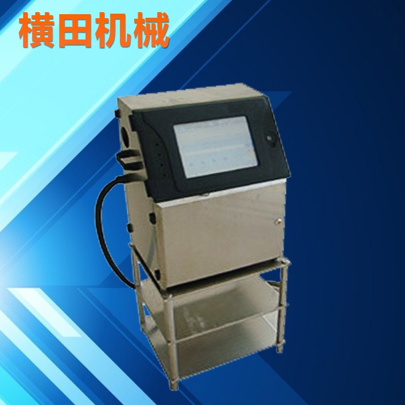 廠家直銷 M520高性能大小字符噴碼機(jī) 全自動單向光纖激光打碼機(jī)
