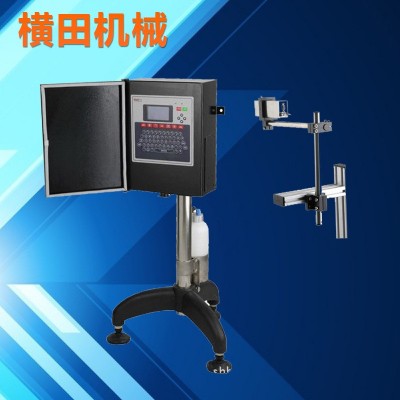 廠家專業提供 大字符光纖激光噴碼機 全自動一體式單向打碼機