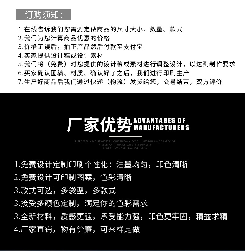 無(wú)紡布詳情_(kāi)07.jpg