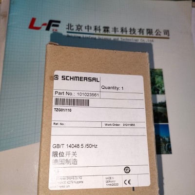 TZG01/110德國施邁賽SCHMERSAL安全開關(guān)限位開關(guān)門開關(guān)101023561 5個(gè)起批