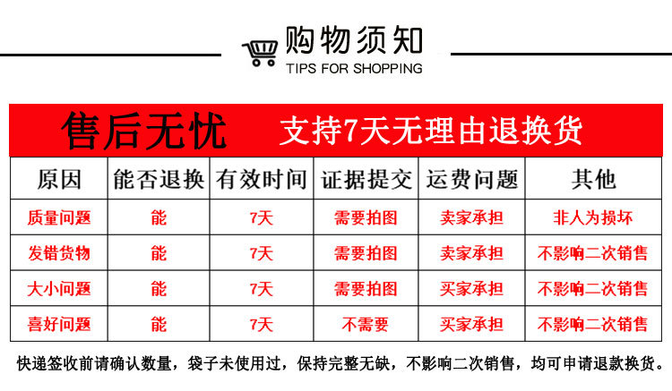 啞鋁開窗自封袋_14.jpg