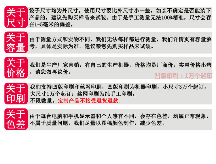 啞鋁開窗自封袋_15.jpg