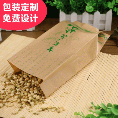 廠家直營(yíng) 牛皮紙復(fù)合背封側(cè)封風(fēng)琴袋 茉莉花茶葉月餅塑料包裝袋