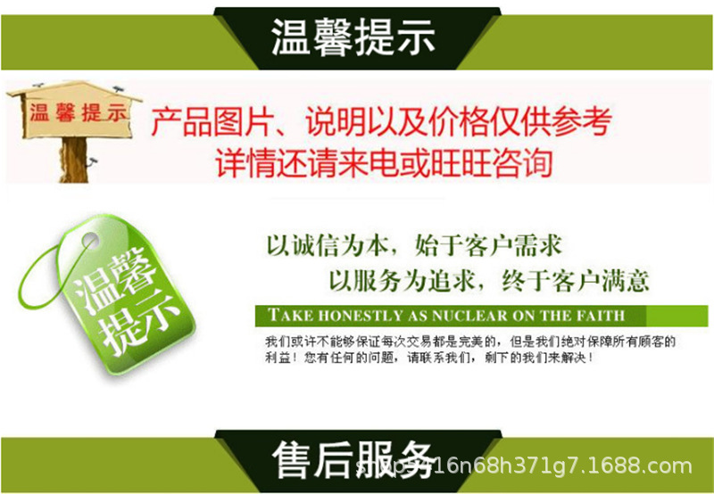 微信圖片_2020090711251339.jpg