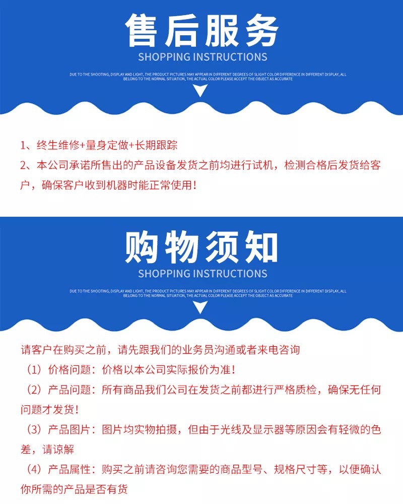 微信圖片_20190717153705