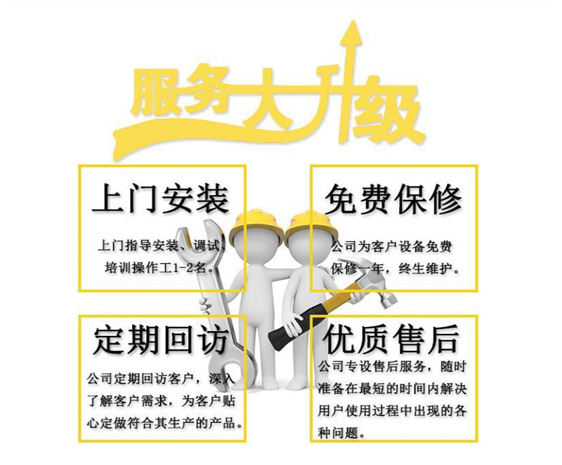 微信圖片_201912021359202.jpg