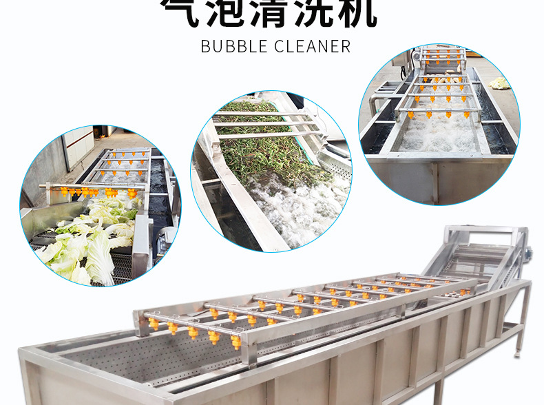 產(chǎn)品詳情聯(lián)系方式