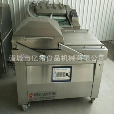 供應 YT60雙室包裝機 保鮮花椒真空包裝機 門頭工廠都可用 品牌泵