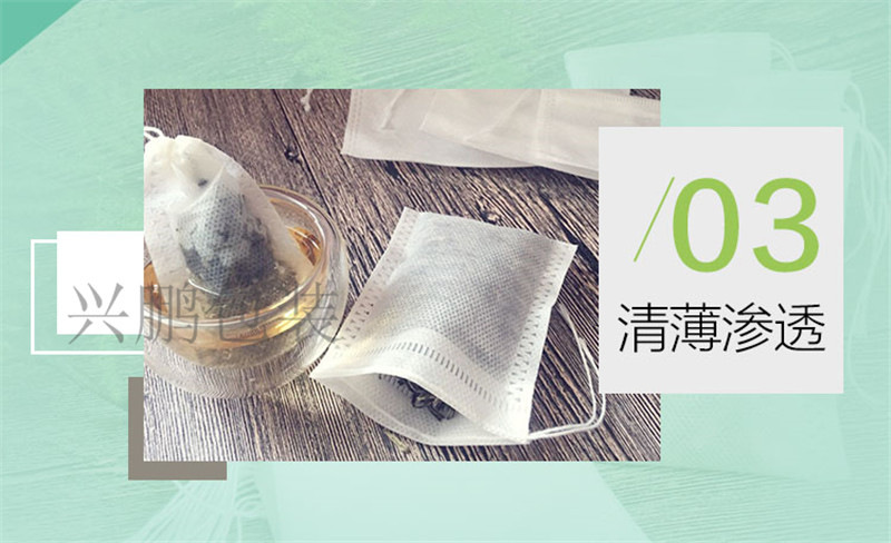 璇︽儏欏礯08