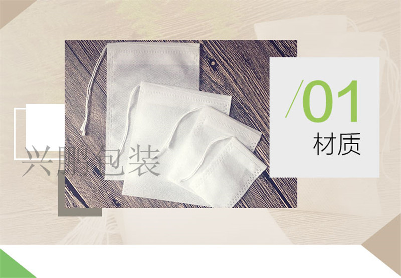 璇︽儏欏礯06