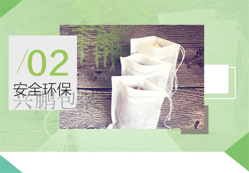 璇︽儏欏礯07