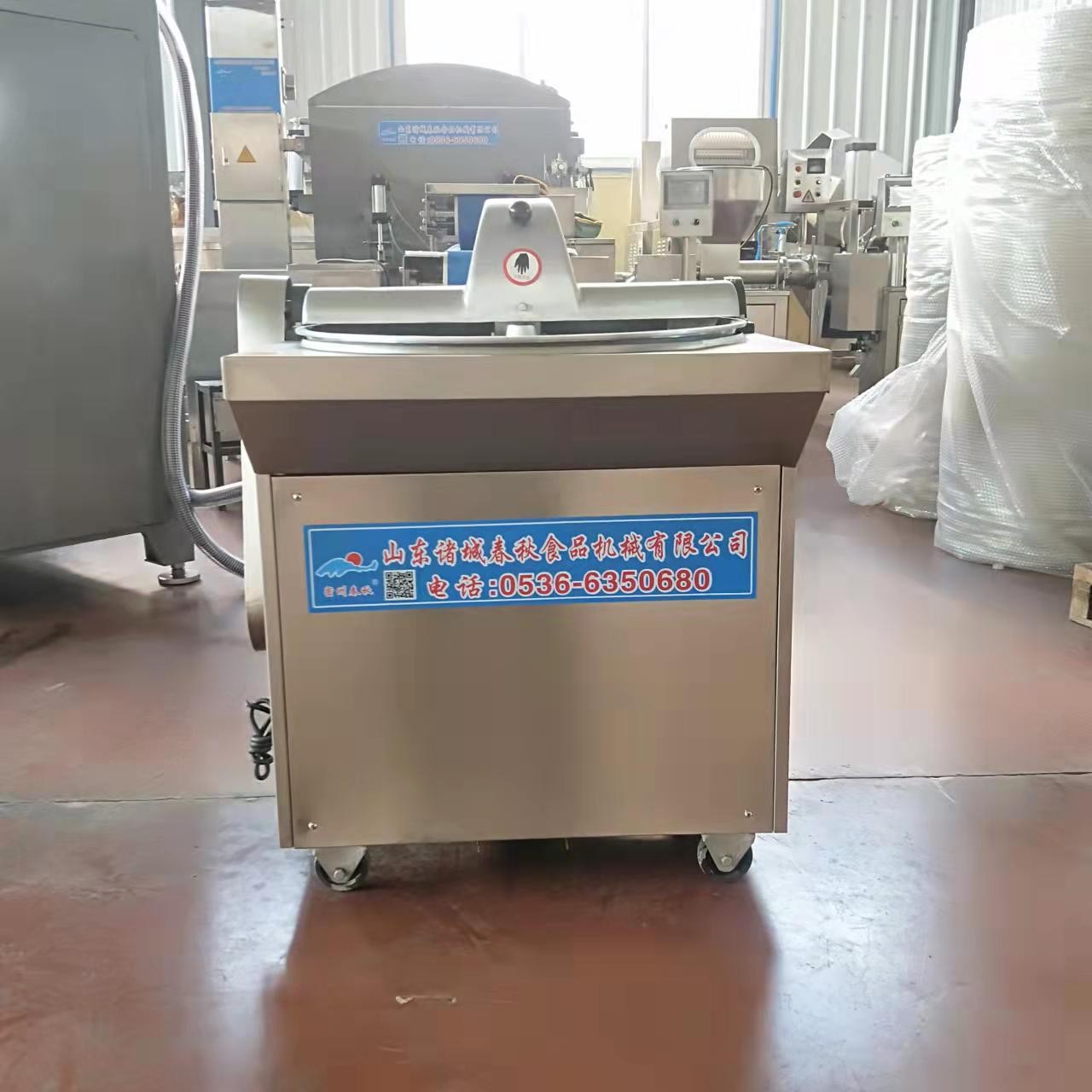 商用盤式菜餡機 肉制品斬拌設備 PSQC-1小型剁菜機 多功能切菜機
