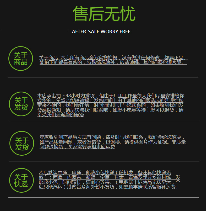QQ圖片20150312083647