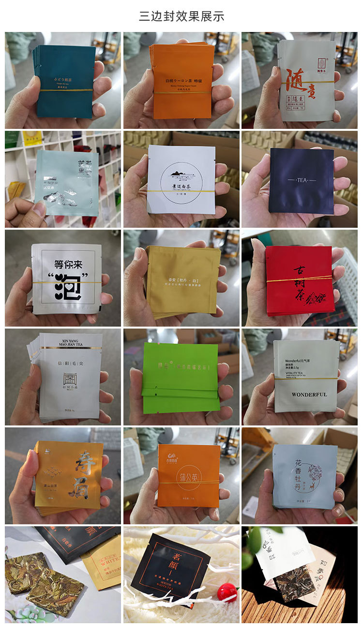 經典買家秀效果展示_02