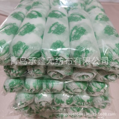 一次性無紡布鞋套居家防塵防滑加厚鞋套 成人家用一次性鞋套透氣