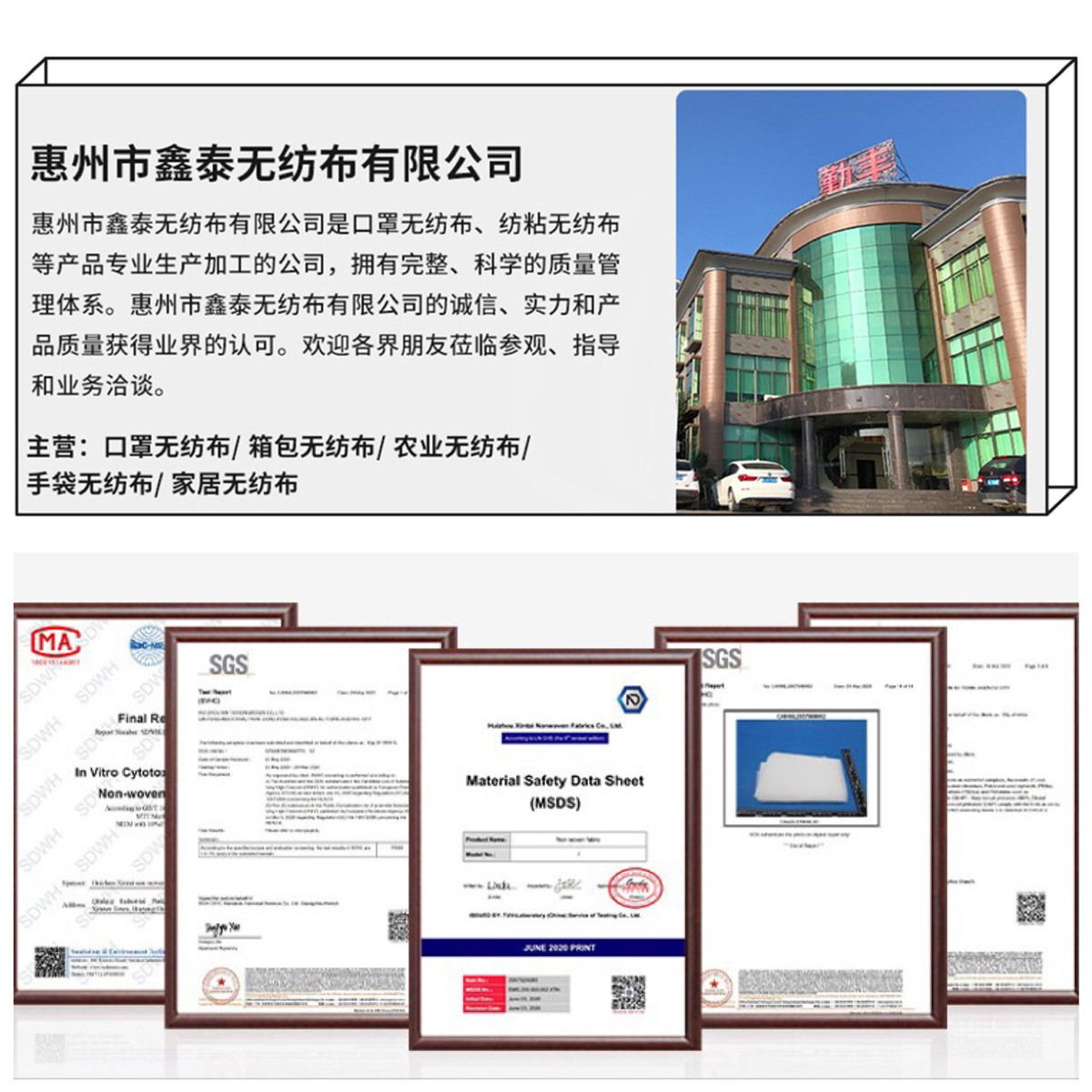 微信圖片_20210726155215