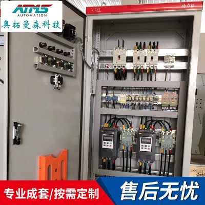 提供軟啟動電氣控制柜 風機軟啟動柜 水泵軟啟動柜 電控柜成套