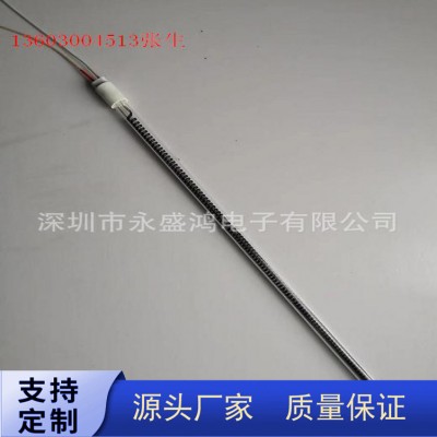 廠家直銷烤箱陶瓷發(fā)熱管遠(yuǎn)紅外陶瓷電熱管烤箱石英發(fā)熱管 2條起批