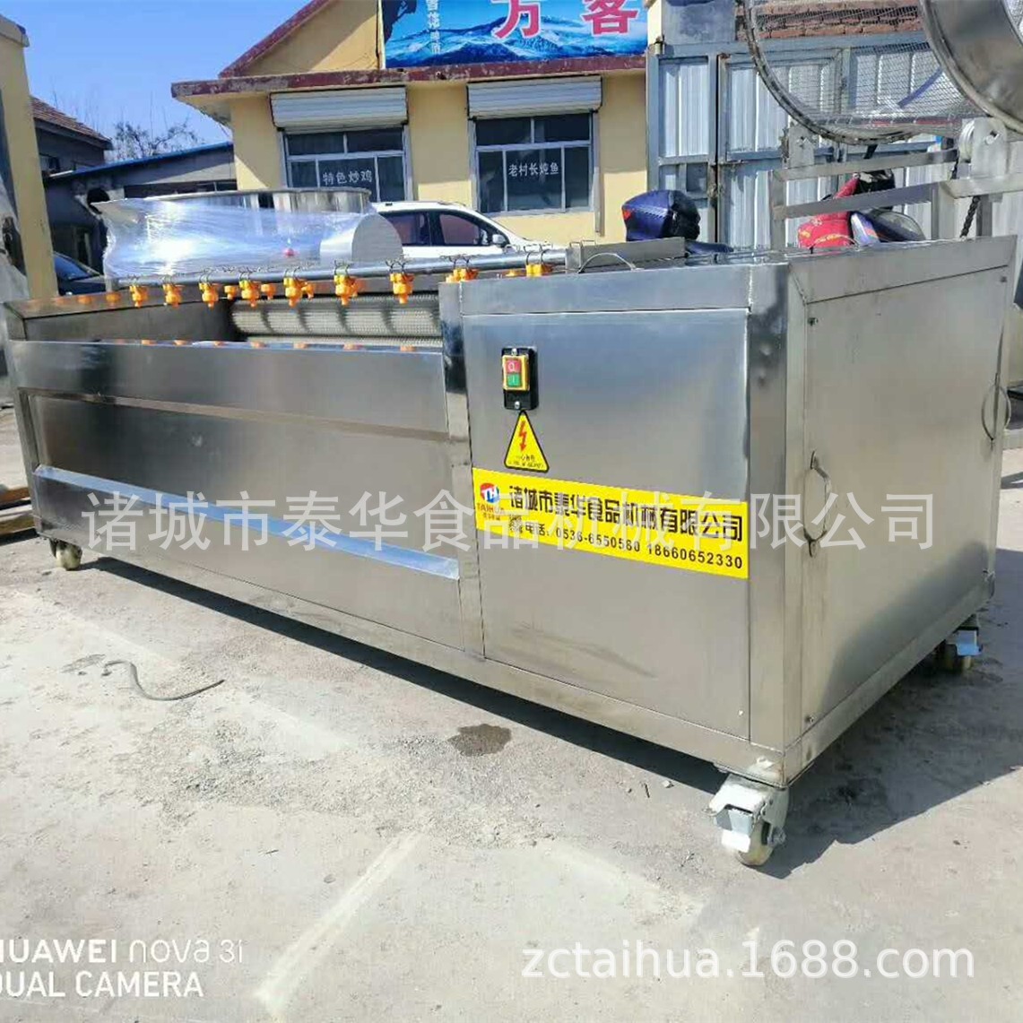 供應 西瓜紅蜜薯清洗去毛清洗機 土豆地瓜藕表面清洗設備