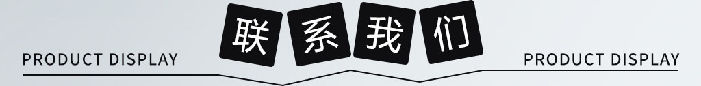 稅務(wù)登記證